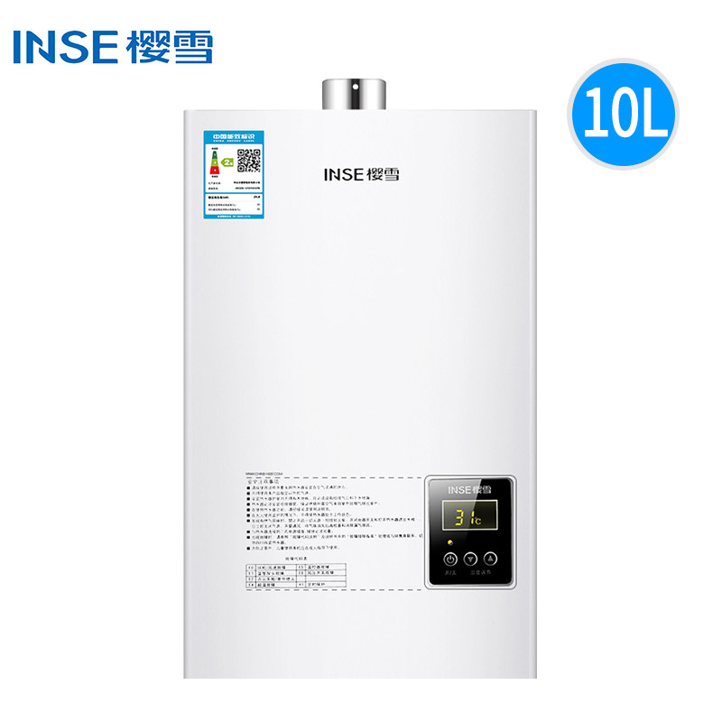 inse/ӣѩȼ����ˮ��jsq2010qh1412w