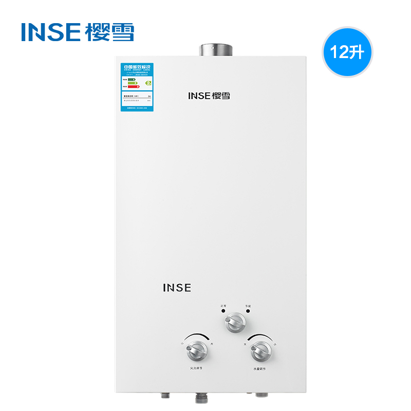 inse/ӣѩȼ����ˮ��jsq2412q1107a