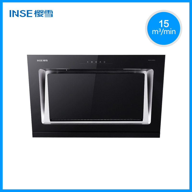 inse/ӣѩ�����̻�cxw218h1619(b)w