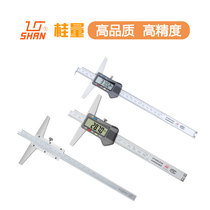 Guilin depth caliper 0-300 multi-use 150-200-1000mm single groove depth Vernier digital display with table cinnamon volume