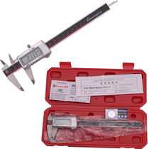 Authentic Guanglu Digital caliper 0-100mm 150mm200mm300mm metal head origin false one penalty ten