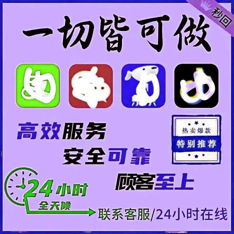 淘宝超市购物卡能查到记录吗？绝绝子，揭秘真相，小白必看！
