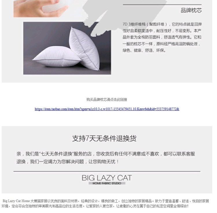 Đơn giản hiện đại ánh sáng sang trọng / mô hình sofa phòng gối đệm / thiết kế mô hình hình học gối vuông gối thắt lưng gối sofa cao cấp
