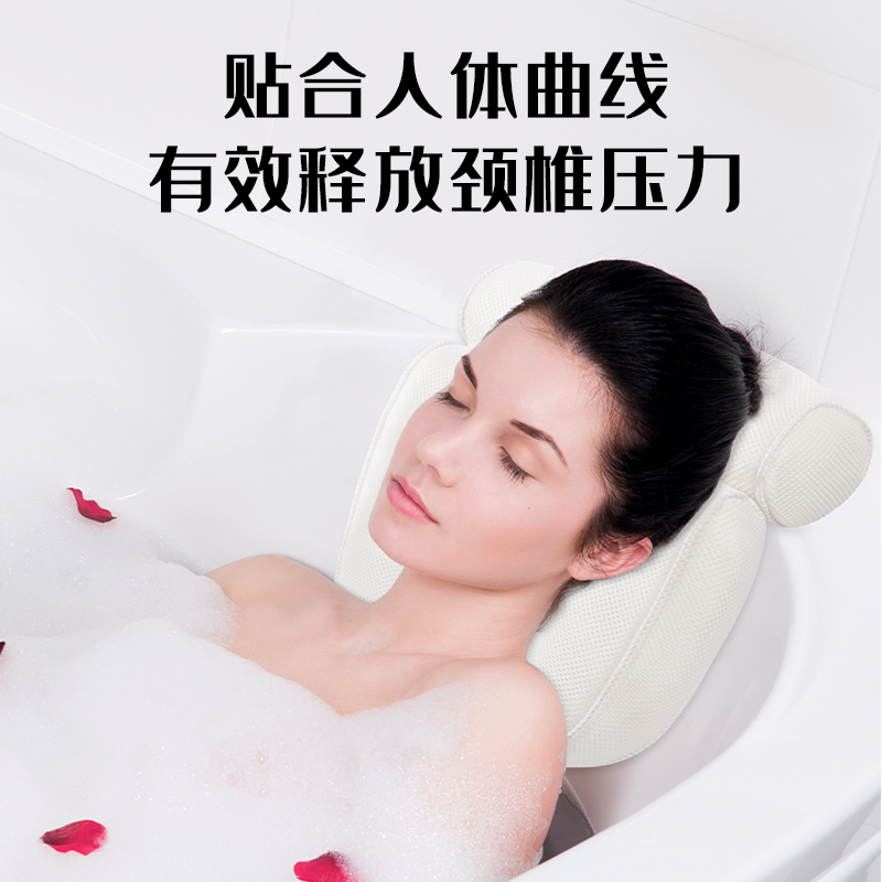 Wide Sea Great Outlet Home Bathtub Bubble Bath by pillow with suction cup Hotel Baths Anti-slip back cushion Waterproof Through Headrests