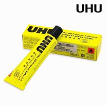 German original imported UHU universal glue 35ml friendly brand universal glue bonding force artifact spot