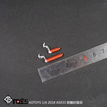 ASTOYS 1 6 2018 AS033 Burning cigars one soldier scene props spot