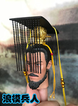 Soldiers 1 6 Ancient soldiers of the Three Kingdoms Bun crown crown Qin Shihuang attached to the iron spot