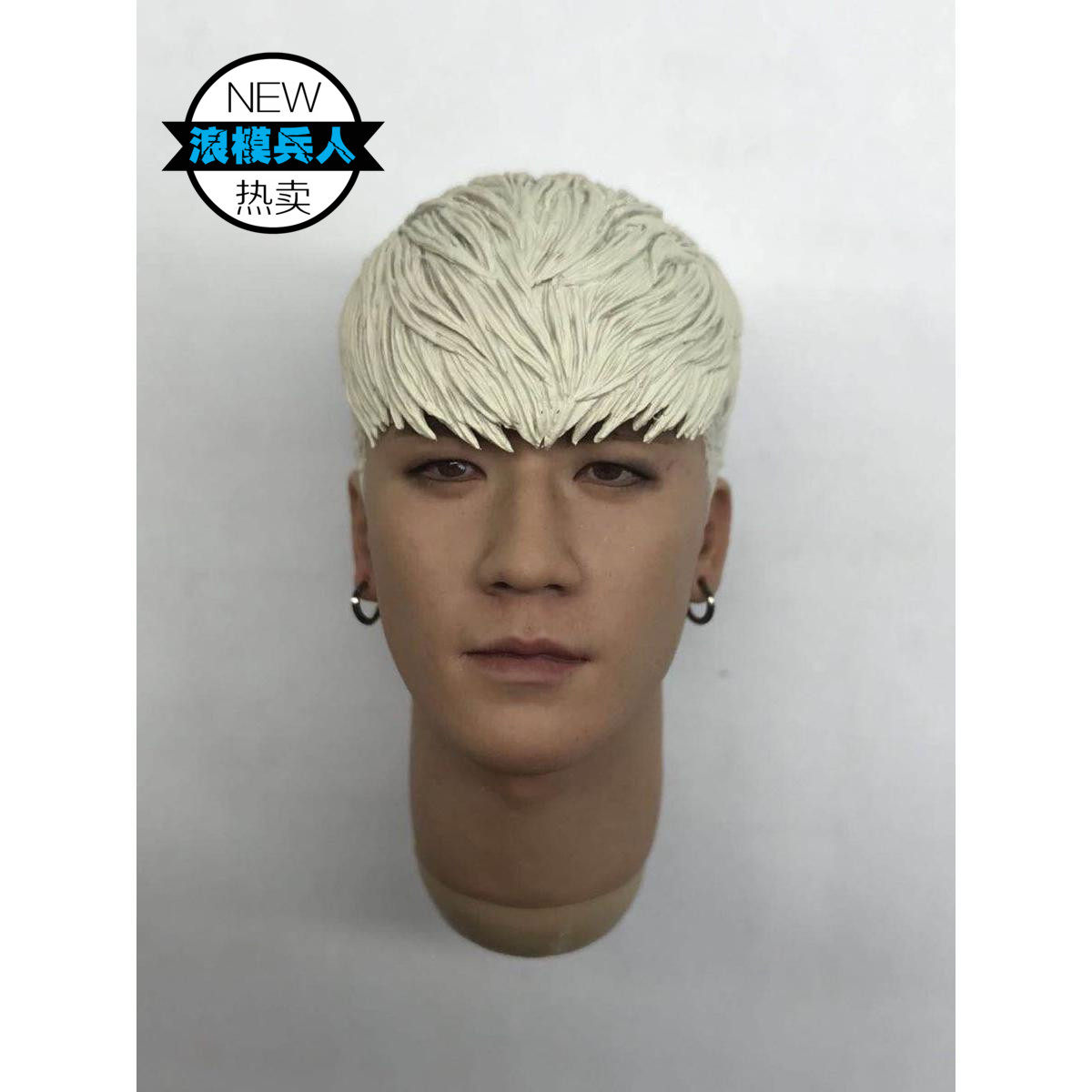 1 6 bigbang Lee Seung-hyun Korean male star soldier head carving send earrings send hyperlink spot