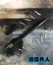 Soldier model statue tool carving pen knife model knife model knife knife knife hand play soldier spot