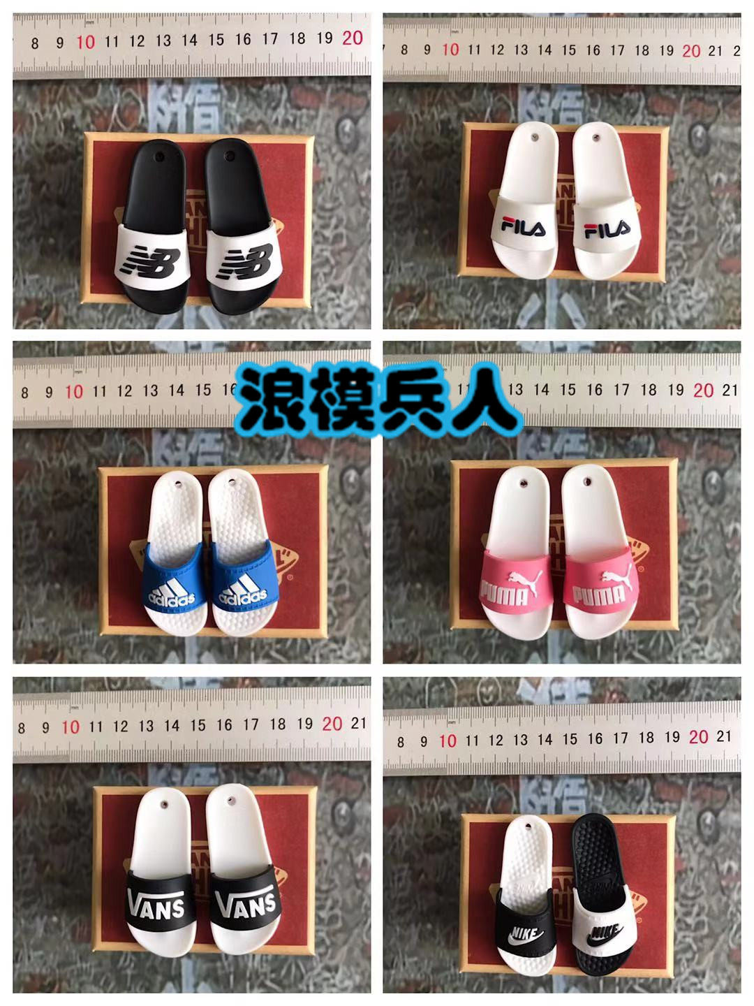 Soldier 1 6 fashion street casual slippers OB BJD multiple optional spot 1 library