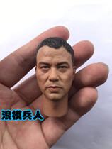 Soldier 1 6 head sculpture Asian star Hong Kong star Yam Tat Wah calm head sculpture spot