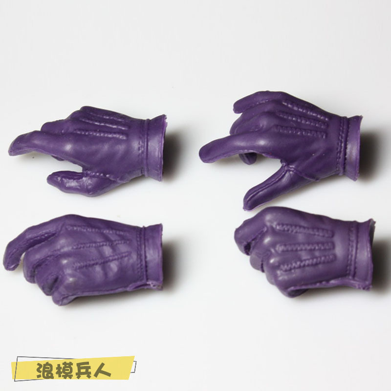 1 6 4 purple gloves hand support HT body can D DX11 DX01 spot
