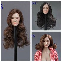 GACTOYS 1 6 Asian beauty head carving like Yang Mi GC014 spot three optional