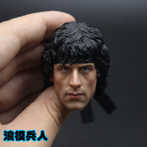 The first blood of the soldiers the jungle God of War Rambo 1 6 Stallone head carving boutique head carving spot
