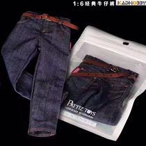 Soldiers 1 6 Fashion Trend Street Wind Jeans Straight Barrel Cash