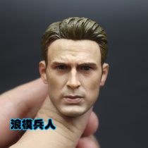 Soldiers 1 6 high quality American captain head sculpture Chris Evans high quality US team spot