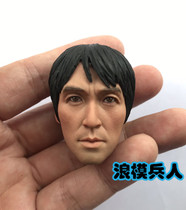 Soldier 1 6 head sculpture Shaolin football comedy star Chow Xingchi head sculpture spot