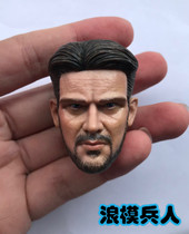 Soldier 1 6 head carving King Kong 5 Mechanical Cyborg hunt captain spot