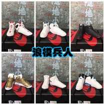 Soldier 1 6 14 library support EB HT basketball shoes Sports shoes small cloth non-real person wear