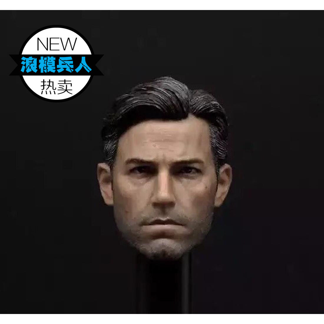 1 6 Bing Man Big Ben Ben Batman Ben Affleck Head Sculpture Spot (Batch)