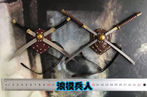Soldiers 1 6 Ancient soldiers Three Kingdoms Jinyiwei back knife double knife two optional spot
