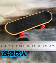 Soldier 1 6 Fashion Hip Hop Street accessories scene skateboard spot