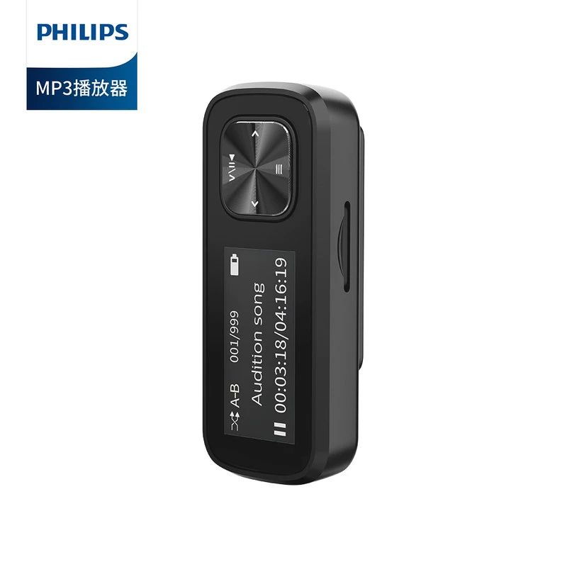 Máy nghe nhạc Philips MP3 SA1102 Phiên bản sinh viên Nghe tiếng Anh Bộ lặp di động Máy nghe nhạc Walkman nhỏ gọn - Máy nghe nhạc mp3