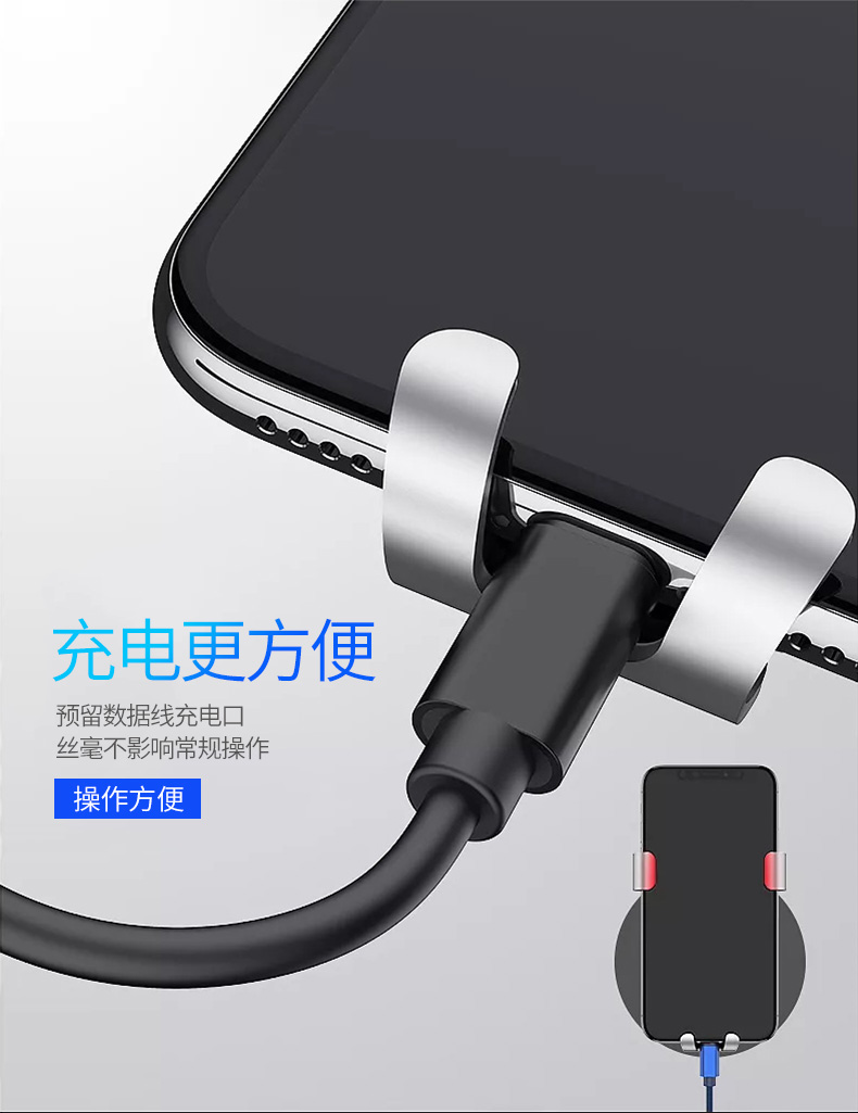 Philips trọng lực ổ cắm khung xe với một snap-xe giữ điện thoại sở hữu điện thoại xe của Apple phổ - Phụ kiện điện thoại trong ô tô giá treo điện thoại trên ô tô