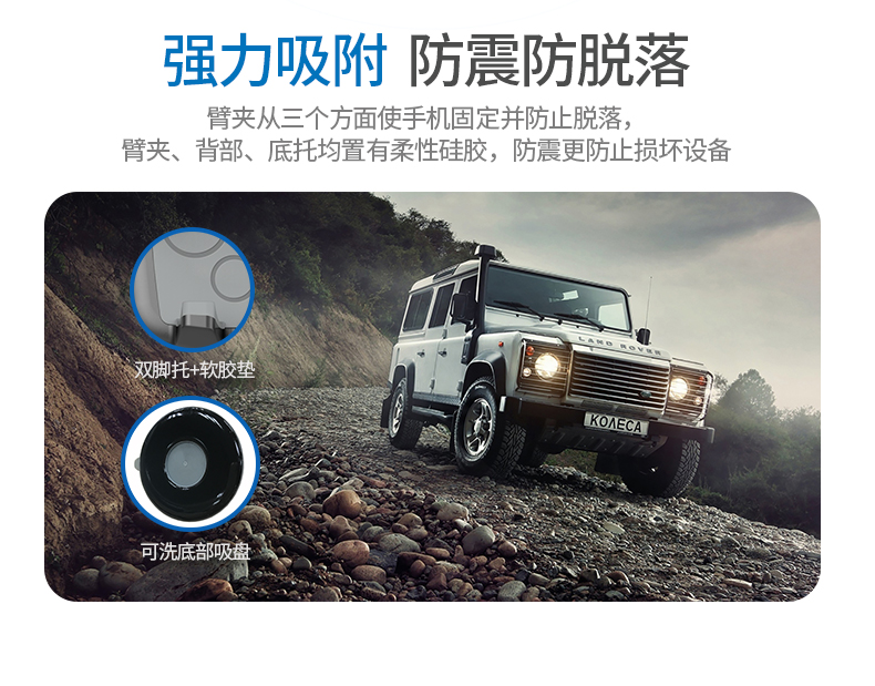 Philips Car giữ điện thoại xe vent khung xe chuyển hướng người giữ điện thoại xe hơi với một cốc hút - Phụ kiện điện thoại trong ô tô giá treo điện thoại