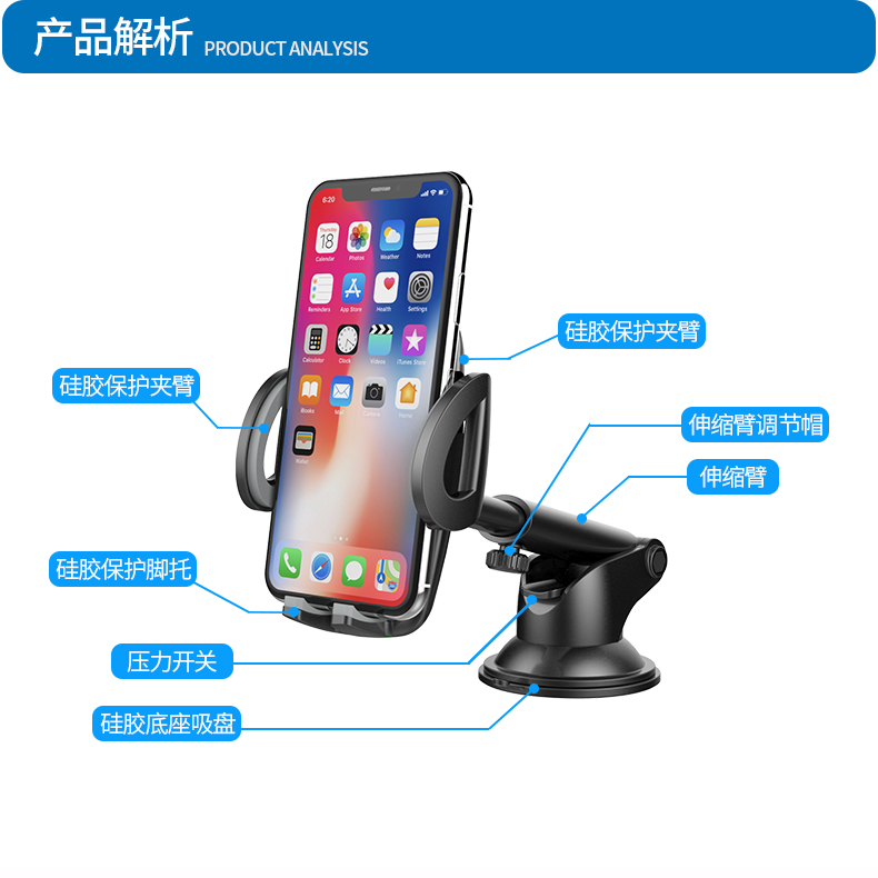 Philips Car giữ điện thoại xe vent khung xe chuyển hướng người giữ điện thoại xe hơi với một cốc hút - Phụ kiện điện thoại trong ô tô giá treo điện thoại