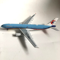 1:400Aviation Airbus A330-200 China Eastern Airlines passenger aircraft simulation alloy aircraft model