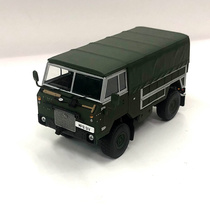 1:43land rover 101 British Flat Head Land rover all-terrain off-road truck alloy car model