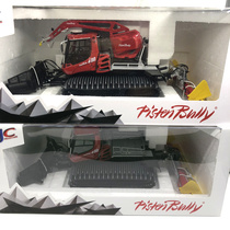 1:32 German Kesbauer pistenbully-400 snow truck snow truck simulation alloy car model