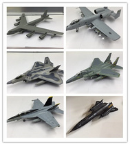 amer Exquisite version F15F18F22A10B52 Blackbird SR71 Fighter bomber Alloy aircraft model