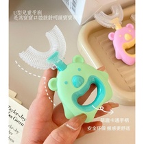 Kebell childrens U-shaped toothbrush manual silicone soft-bristle 2-3-12-year-old baby oral U-shaped infant toothbrush