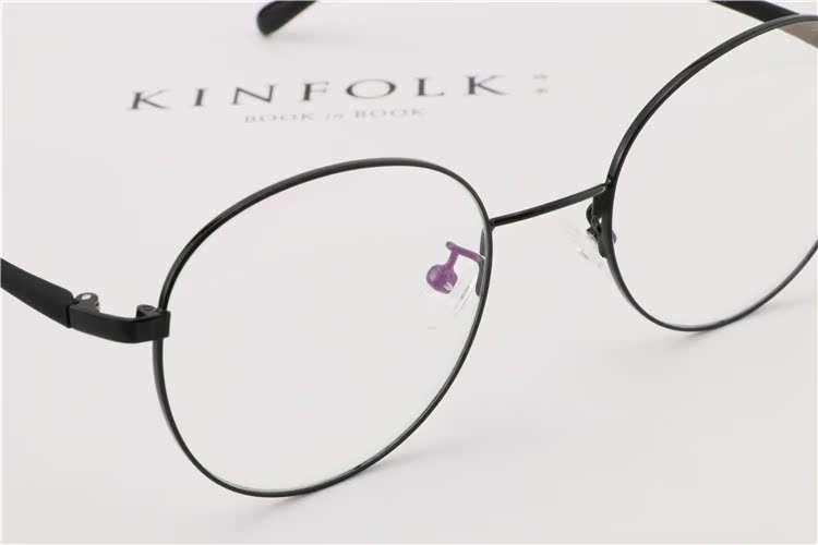 Montures de lunettes en Tole - Ref 3140473 Image 25