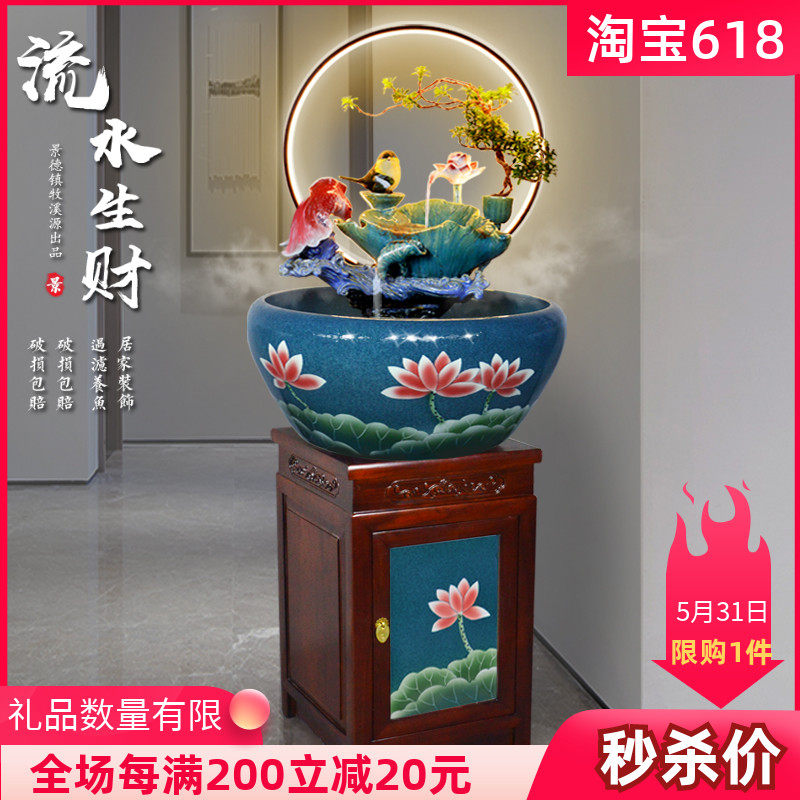 Jingdezhen Ceramic with cabinet fish tank Chinese jade Orchid gold fish tank domestic living room cycle flowing water bacon-fish basin hem