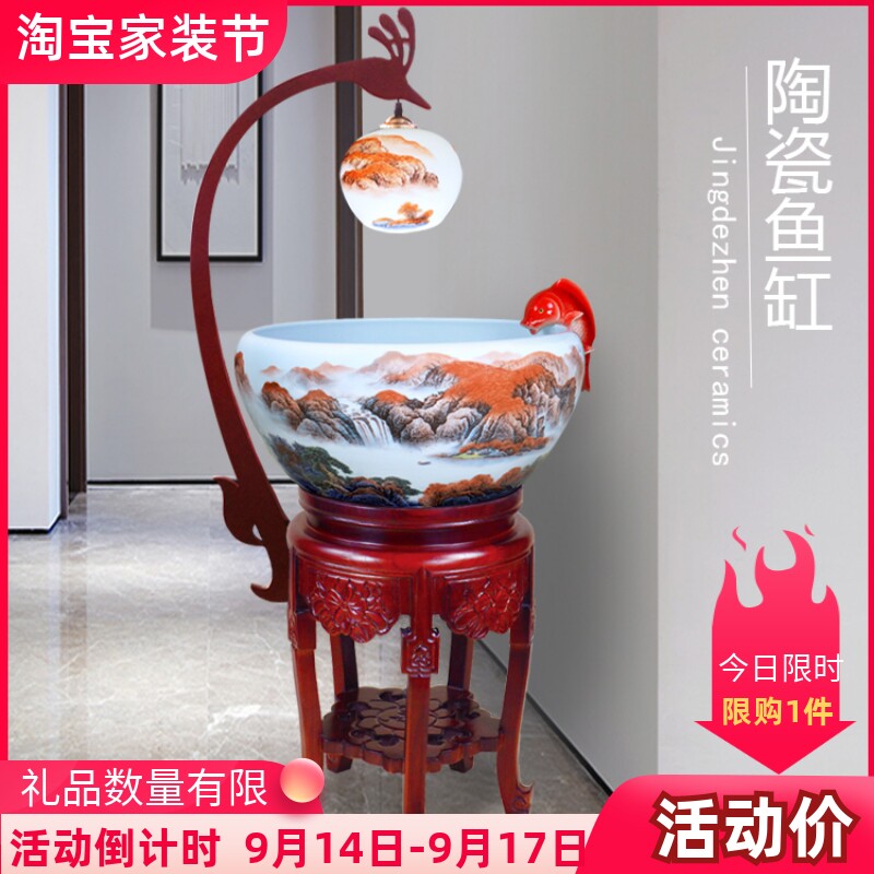 Jingdezhen Chinese-style ceramic goldfish tank fish basin living room filter circulating water circular tank phoenix lamp frame ornaments