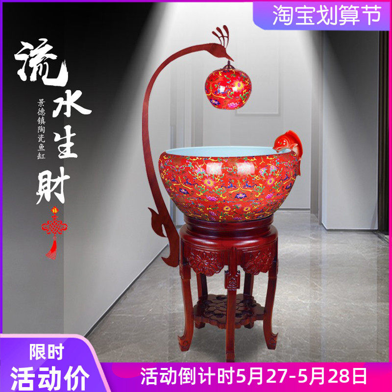 Jingdezhen Chinese style ceramic fish tank fish culture basin filtration cycle flowing water gold fish tank Utortoise cylinder living-room home with lamp