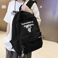 Черный, большой, космический