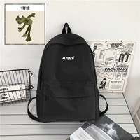 Черная+лягушка