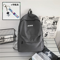 Серый+космонавт