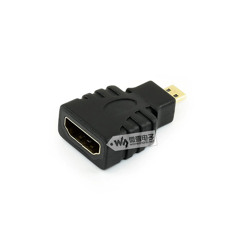 微雪 树莓派4 HDMI母口转接线高清线 HDMI转Micro HDMI公口转接头