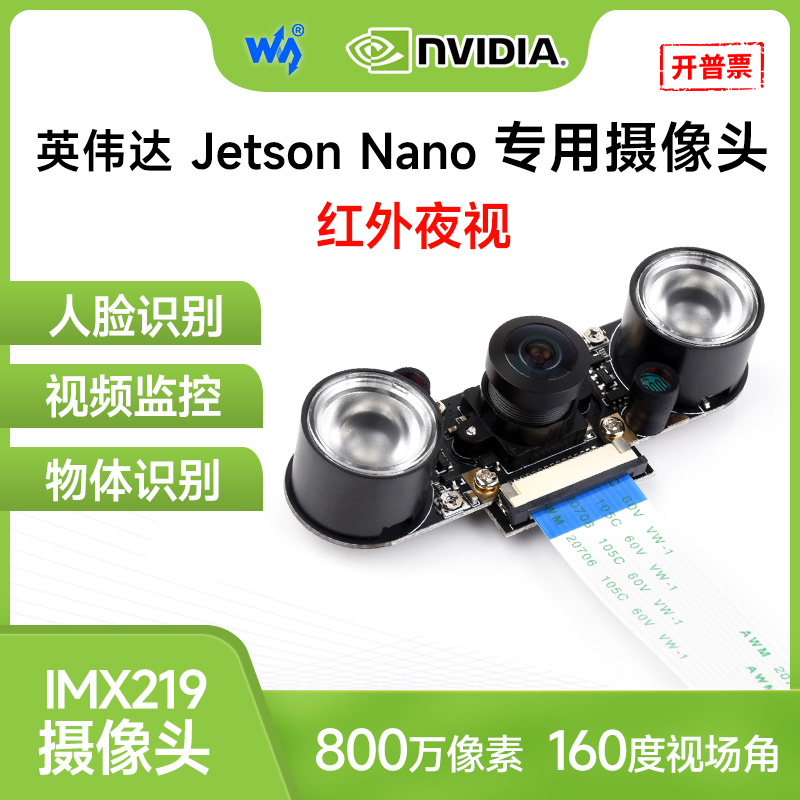 英伟达磁悬浮液冷黑技术？这波散热卷疯了。