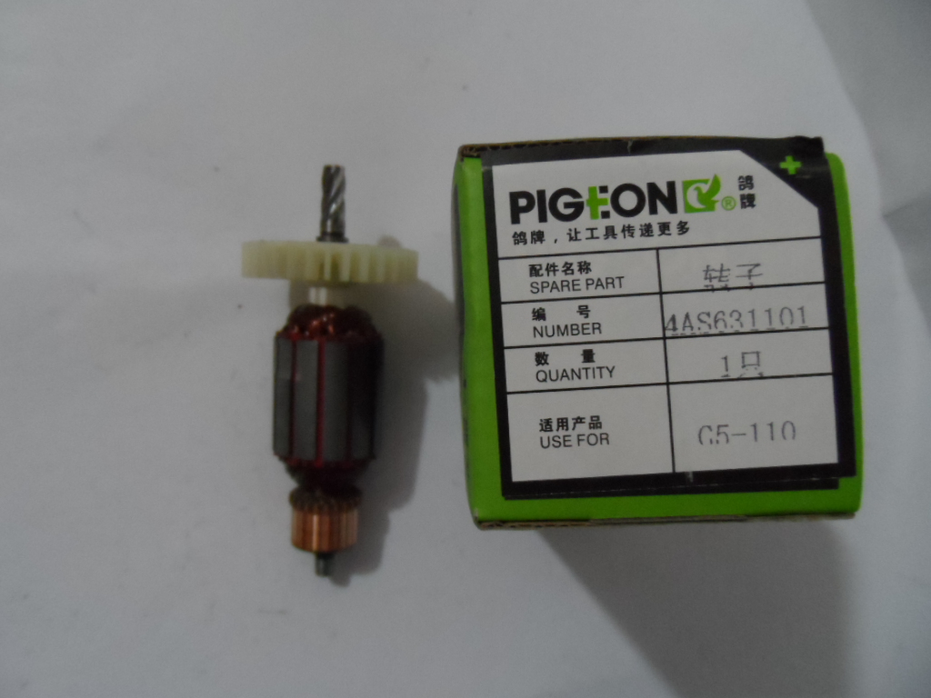 Accessories for dove G5-110 round saw machine rotor stator casing big gear base plate switch handle carbon brush and other