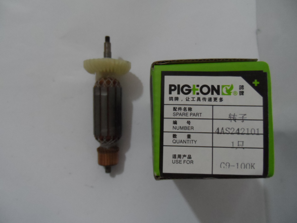 Original fitting accessories such as the dove G9-100K corner mill rotor stator head shell self-lock output shaft gearwheel