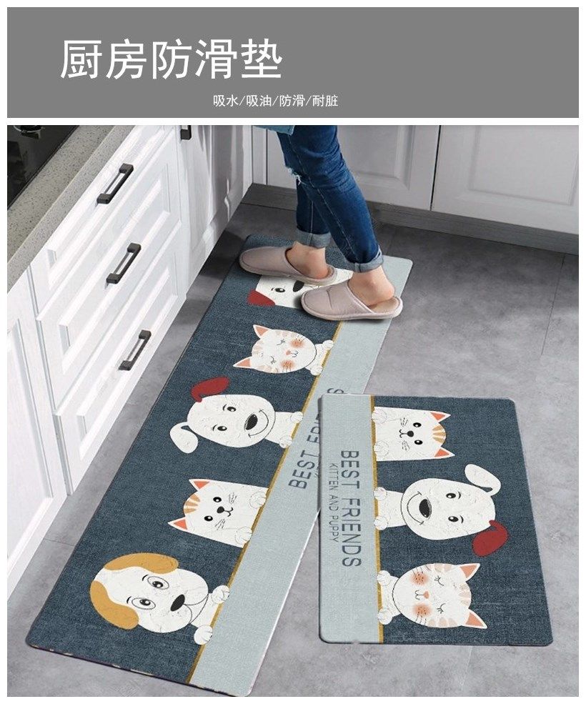 万仁福地毯 厨房长条吸水吸油地垫套装2条 天猫优惠券折后¥12.9包邮(¥18.9-6)多款花色可选 万仁福地毯 厨房长条吸水吸油地垫套装2条 天猫优惠券折后¥12.9包邮(¥18.9-6)多款花色可选