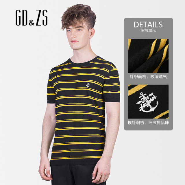 ແບບດຽວກັນຂອງ Gedu Mall 2023 Spring pullover slim casual round neck striped short-sleeved sweater T-shirt for men spring and autumn