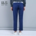 GD & ZS / Gedu · Quần Zuozhi dành cho nam màu xanh dành cho nam quần tây đen nam Suit phù hợp