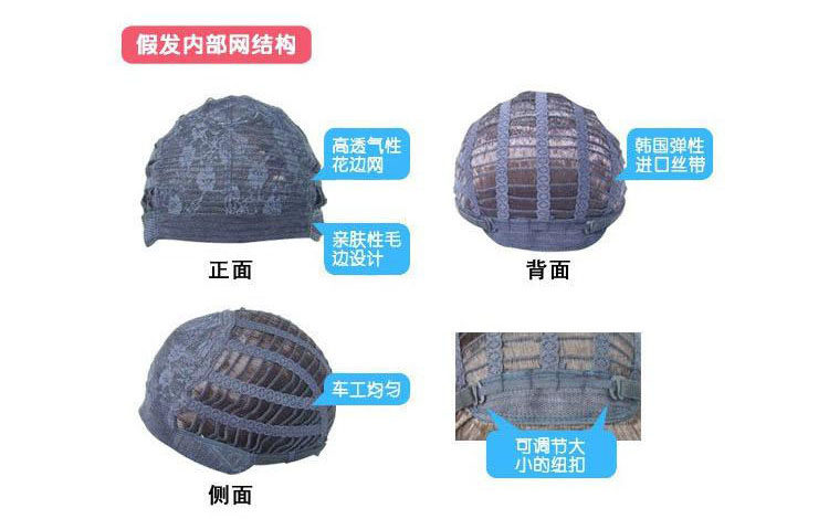 Extension cheveux - Ref 217381 Image 13